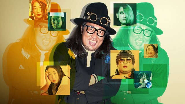 Hồ sơ nhà sáng tạo: VÀNG (Creator's File: GOLD 2021)