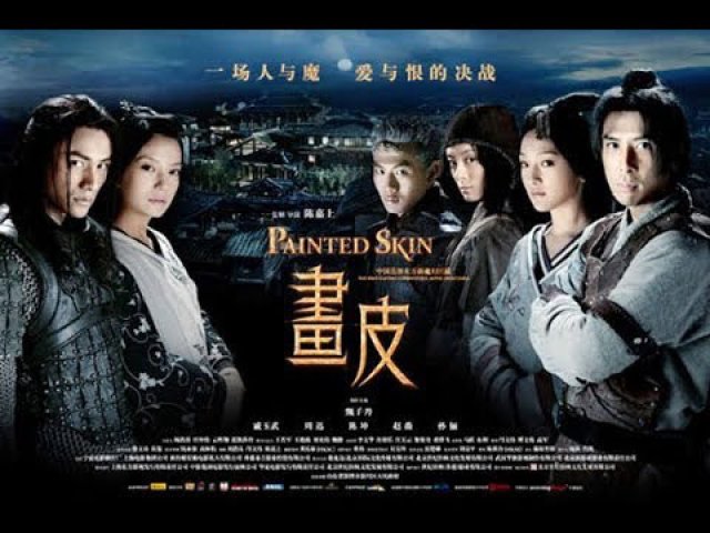 Hoạ bì (Painted skin 2022)