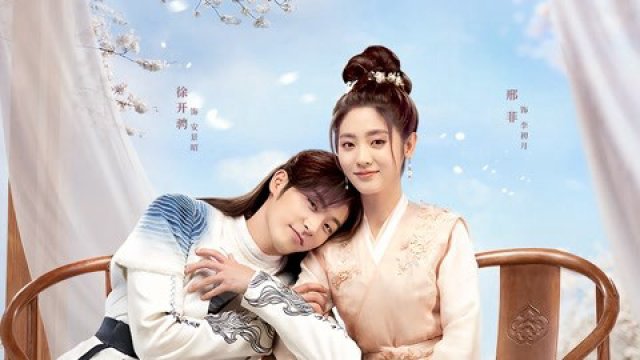 Hoa Khê Ký (Love is an Accident 2022)