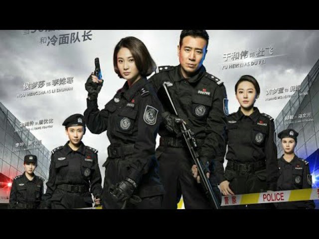 Hoa Khôi Và Cảnh Khuyển (Police Beauty & K9 2016)