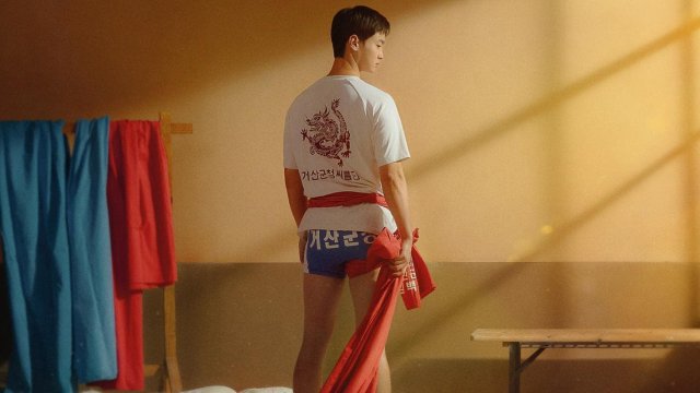 Hoa Nở Trên Cát (The Sand Flower)