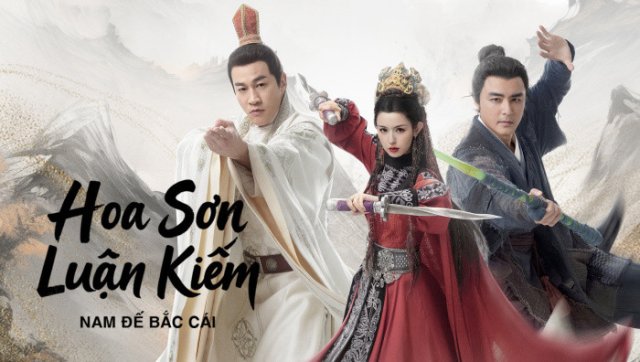 Hoa Sơn Luận Kiếm - Nam Đế Bắc Cái (Southern Emperor and Northern Beggar 2025)