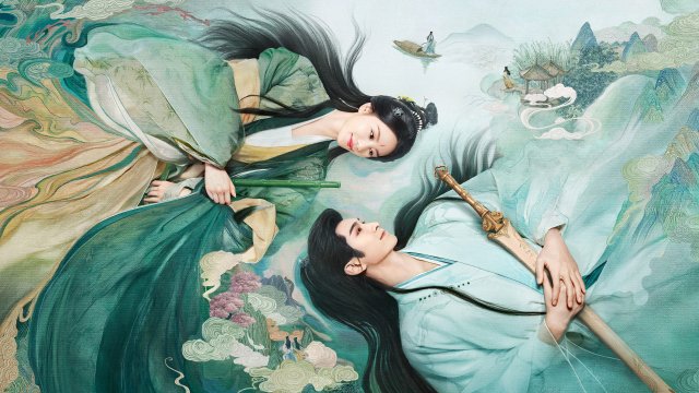 Hoài Thủy Trúc Đình (Love In Pavilion 2025)