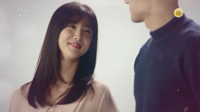 Hoán Đổi Số Phận (Left-Handed Wife 2019)