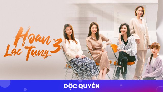 Hoan Lạc Tụng 3 (Ode To Joy 3 2022)
