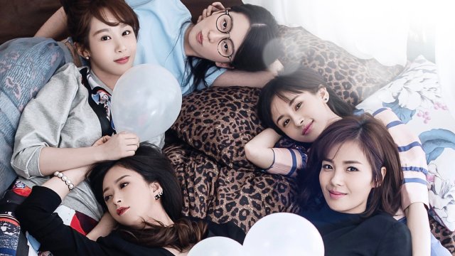 Hoạn Lạc Tụng (Phần 5) (Ode to Joy Season 5 2024)