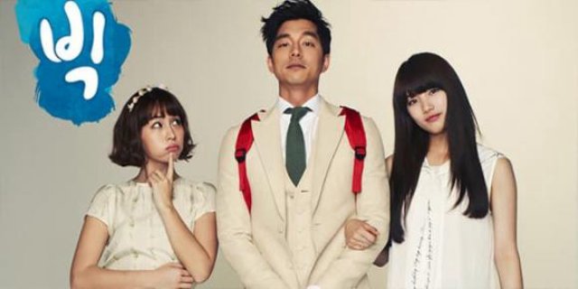 Hoán Đổi Linh Hồn (Big 2012)