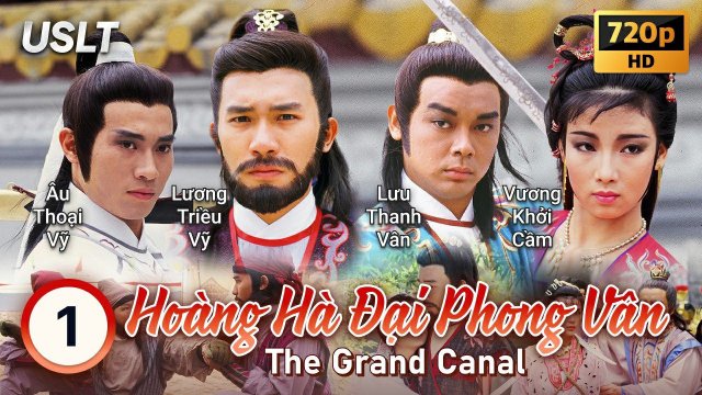 Hoàng Hà Đại Phong Vân (Hoàng Hà Đại Phong Vân 1987)
