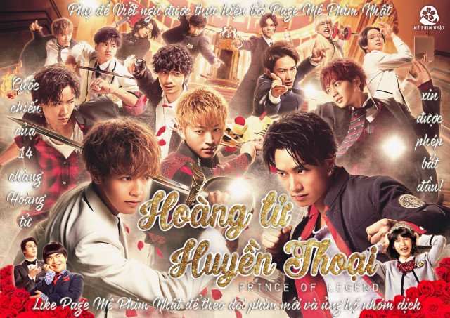 Hoàng tử huyền thoại: Quý tộc giáng lâm (Kizoku Kourin -PRINCE OF LEGEND- 2020)