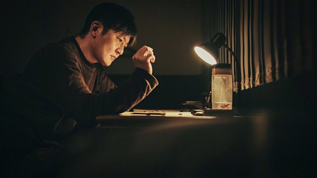 Hoàng Tước (Watch Your Back 2025)
