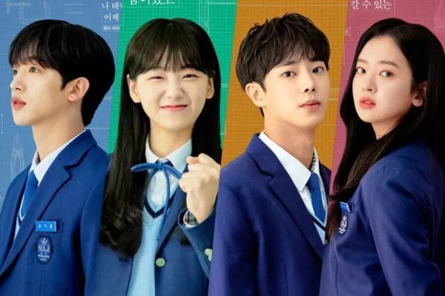 Học Đường (2021) (School (2021) 2021)