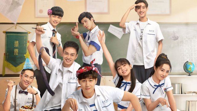 Học Sinh Chuyển Trường - Phần 1 (Tiger Visit Macao 2022)