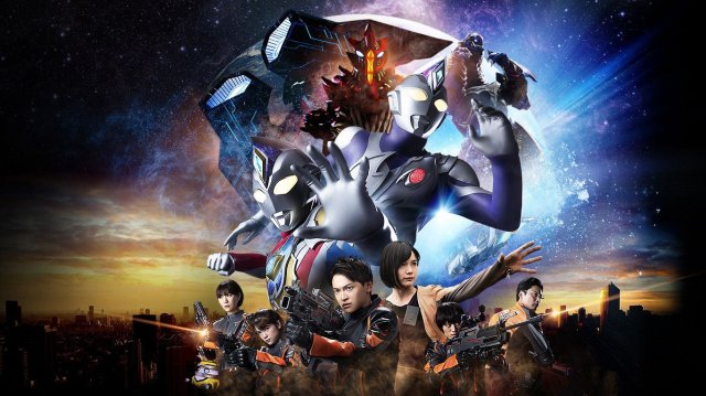 Hồi Kết Ultraman Decker: Hành Trình Vươn Xa (Ultraman Decker Finale: Journey to Beyond 2023)