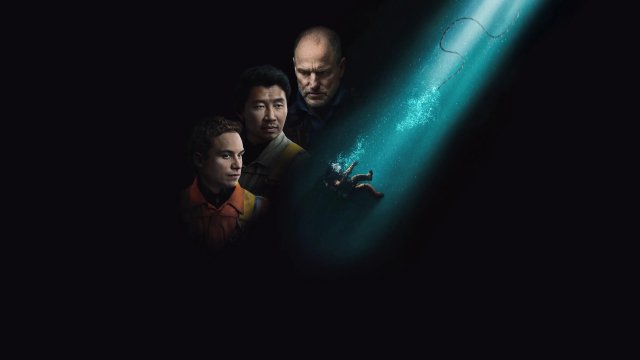 Hơi Thở Cuối Cùng (Last Breath 2025)