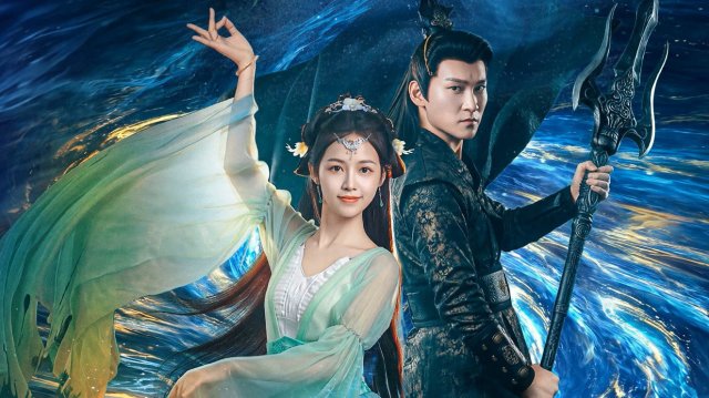 Hôm Nay Cũng Đang Giải Cứu Thế Giới (Another Day Saving the World)