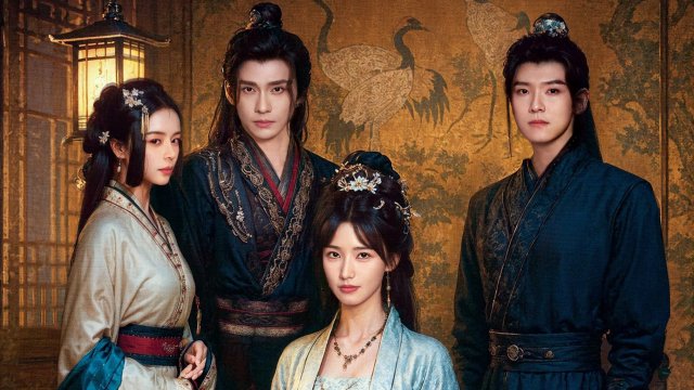 Hôn Nhân Tội Lỗi (Sinful Marriage 2025)