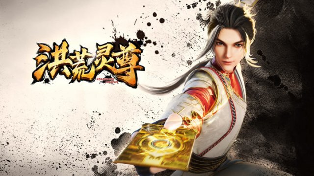 Hồng Hoang Linh Tôn (Spiritual Lord of Chaos 2023)