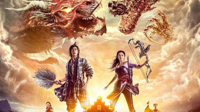 Hợp đồng tình yêu (Love Contract 2017)