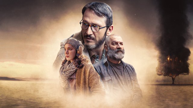 Hot Skull (Hot Skull 2022)