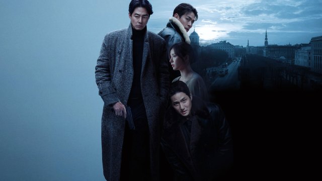 Humint (Humint 2026)