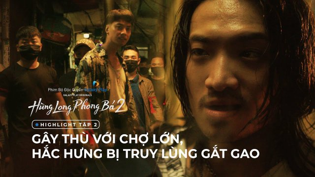 Hùng Long Phong Bá (Phần 2) (Brothers For Life (Season 2) 2023)