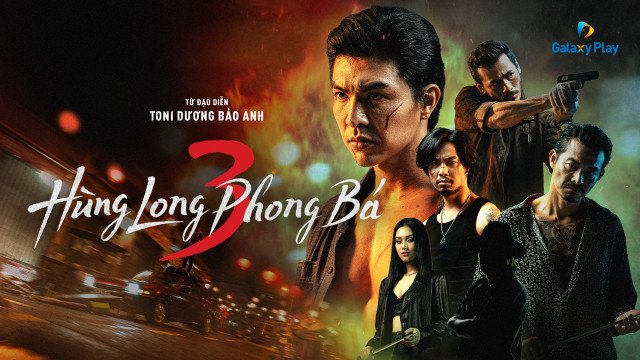 Hùng Long Phong Bá (Phần 3) (Brothers For Life (Season 3) 2025)