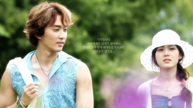 Hương Mùa Hè (Summer Scent 2003)