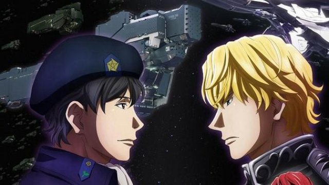 Huyền thoại các Anh Hùng Vũ Trụ - Die Neue These (銀河英雄伝説 Die Neue These 邂逅 2018)