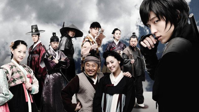 Huyền thoại Iljimae (Iljimae 2008)