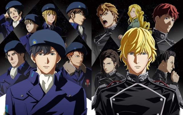 Huyền Thoại Về Những Anh Hùng Dải Ngân Hà: Die Neue These - Đột Kích (Legend of the Galactic Heroes: Die Neue These - Collision, Ginga Eiyuu Densetsu: Die Neue These - Gekitotsu 2022)