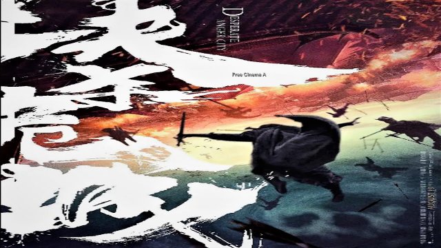 Huyết Sái Nguy Thành (Desperate Anger City 2020)