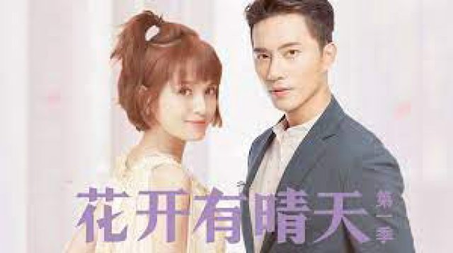 I Don't Want to Run Season 2 (I Don't Want to Run Season 2 2020)