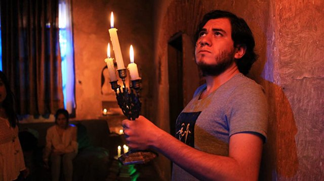 I Wish, I Wish (Deseo Deseo 2016)