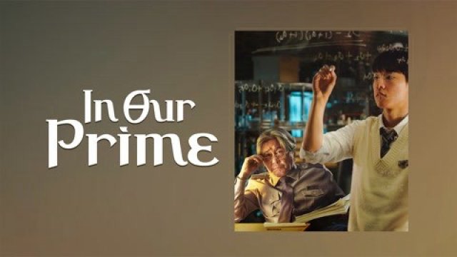 In Our Prime (In Our Prime 2022)