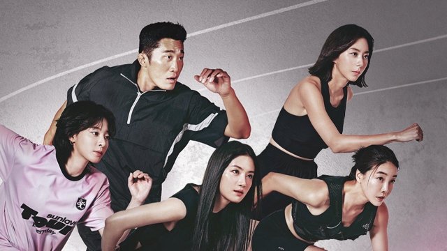 Iron Girls (Phần 2) (Iron Girls (Season 2))