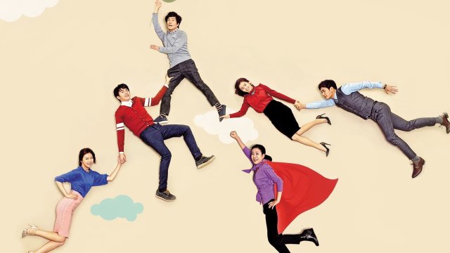 Iron Lady Cha (Iron Lady Cha 2015)