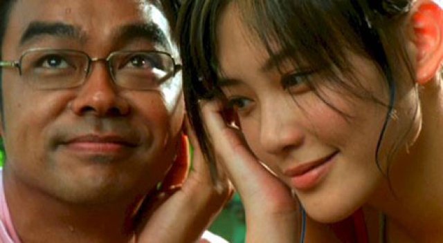 Itchy Heart (Itchy Heart 2004)