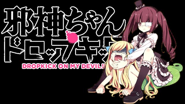 Jashin Phi Cước X Mùa 3 (Dropkick On My Devil!! X Jashin-chan Dropkick Season 3 2022)