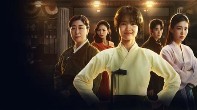 Jeong Nyeon: Ngôi Sao Vụt Sáng (Jeongnyeon: The Star is Born 2024)