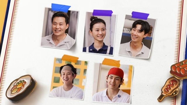Jinny's Kitchen (Jinny's Kitchen 2023)