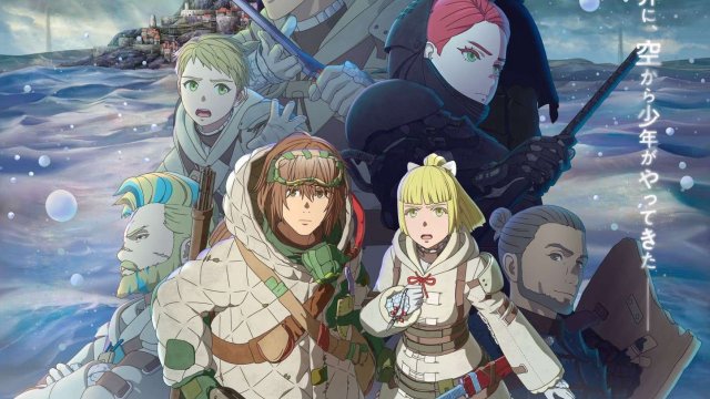 Kaina of the Great Snow Sea (大雪海のカイナ 2023)