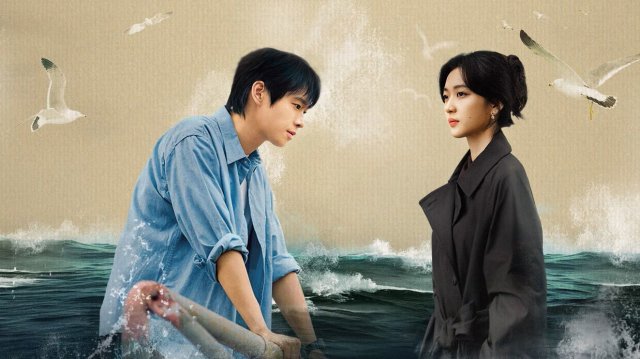 Kẻ Có Tội (The Guilty 2026)