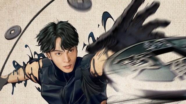 Kẻ Đánh Cắp Báu Vật (Stealer: The Treasure Keeper 2023)