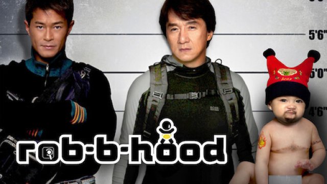 Kế hoạch bắt cóc (Robin-B-Hood 2006)
