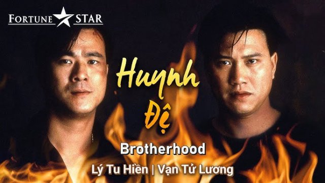 kẻ Nhật cũng điên cuồng (Crazy Invaders 2018)