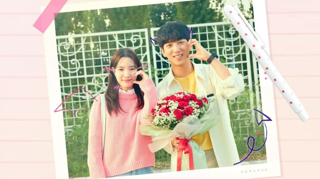 Kẻ phản diện lãng mạn (The Villain of Romance 2023)