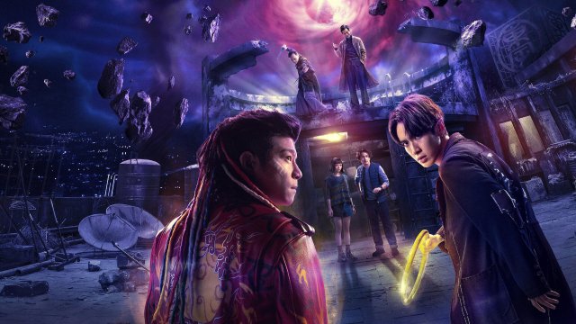 Kê Thân (Agent from Above 2026)