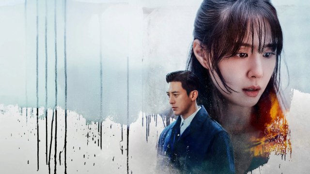 Kẻ Thù Chung Giường (Reverse 2026)