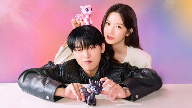 Kẻ Thù Dấu Yêu (My Dearest Nemesis 2025)