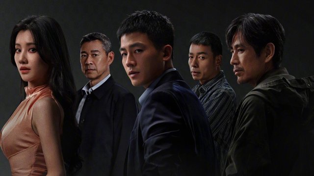 Kẻ Tình Nghi Hoàn Hảo (The Perfect Suspect 2025)
